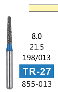 Алмазный бор ТR-27