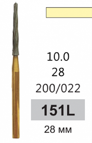 Твердосплавный бор 151L